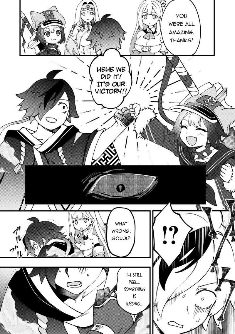 Tsuuhan De Katta Youtou Ga Gachi Datta Tameshigiri Shitara Kuukan Ga Sakete Isekai Ni Tobasareta Ageku Densetsu No Yuusha Da To Kanchigai Sarete Komatteimasu 3 17
