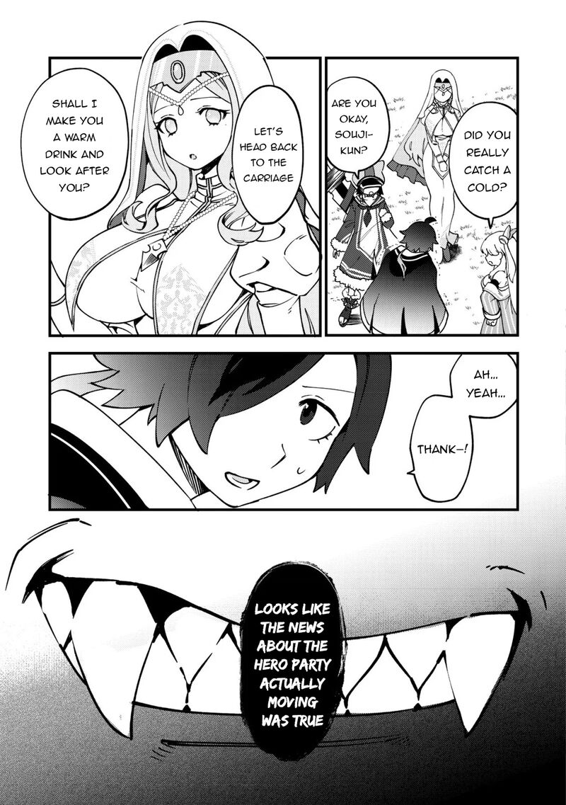 Tsuuhan De Katta Youtou Ga Gachi Datta Tameshigiri Shitara Kuukan Ga Sakete Isekai Ni Tobasareta Ageku Densetsu No Yuusha Da To Kanchigai Sarete Komatteimasu 3 18