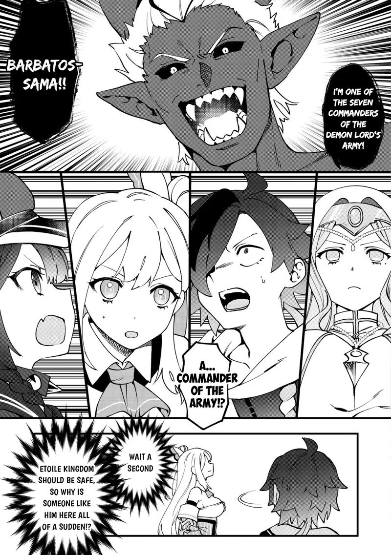 Tsuuhan De Katta Youtou Ga Gachi Datta Tameshigiri Shitara Kuukan Ga Sakete Isekai Ni Tobasareta Ageku Densetsu No Yuusha Da To Kanchigai Sarete Komatteimasu 3 20