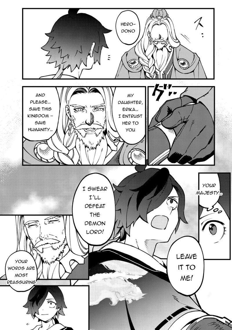 Tsuuhan De Katta Youtou Ga Gachi Datta Tameshigiri Shitara Kuukan Ga Sakete Isekai Ni Tobasareta Ageku Densetsu No Yuusha Da To Kanchigai Sarete Komatteimasu 3 3