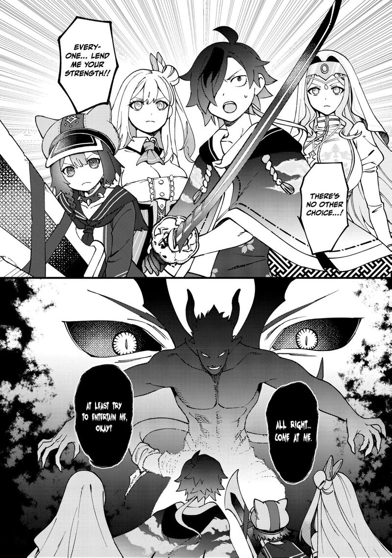 Tsuuhan De Katta Youtou Ga Gachi Datta Tameshigiri Shitara Kuukan Ga Sakete Isekai Ni Tobasareta Ageku Densetsu No Yuusha Da To Kanchigai Sarete Komatteimasu 4 11