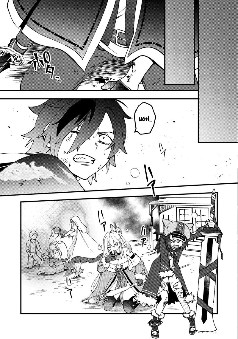 Tsuuhan De Katta Youtou Ga Gachi Datta Tameshigiri Shitara Kuukan Ga Sakete Isekai Ni Tobasareta Ageku Densetsu No Yuusha Da To Kanchigai Sarete Komatteimasu 4 12