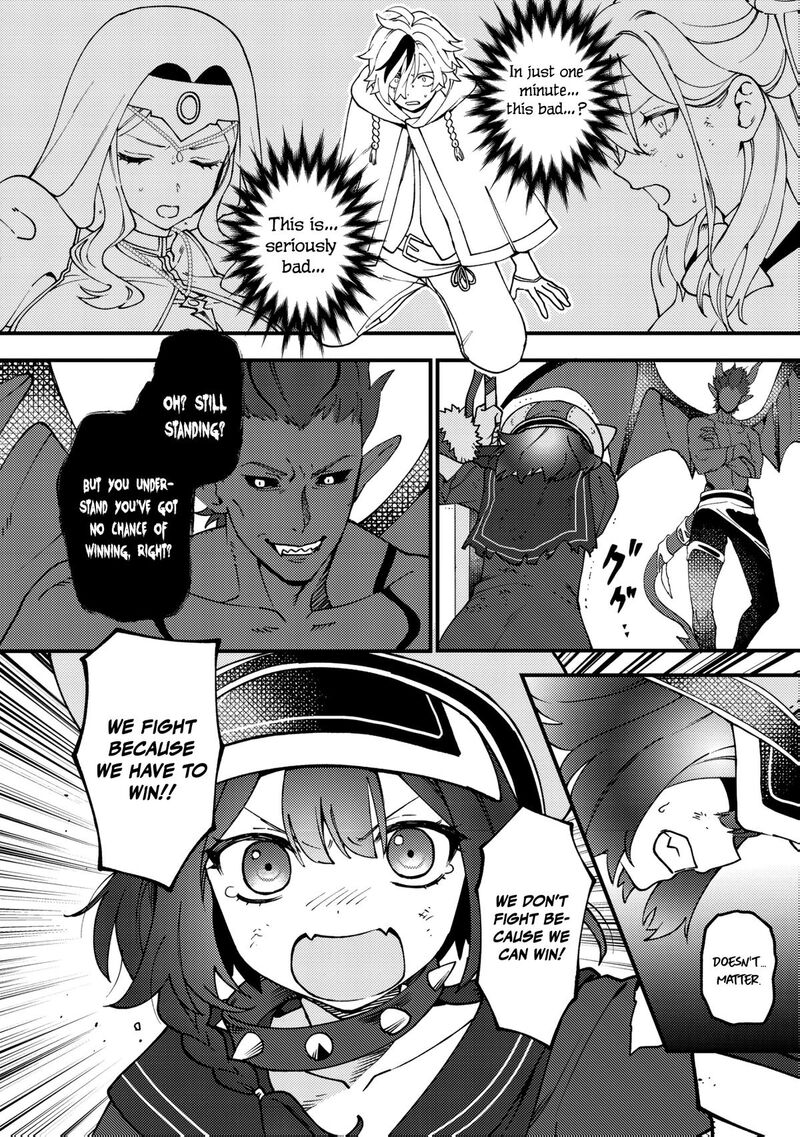 Tsuuhan De Katta Youtou Ga Gachi Datta Tameshigiri Shitara Kuukan Ga Sakete Isekai Ni Tobasareta Ageku Densetsu No Yuusha Da To Kanchigai Sarete Komatteimasu 4 13