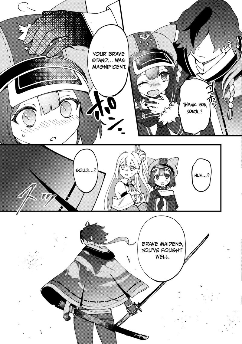 Tsuuhan De Katta Youtou Ga Gachi Datta Tameshigiri Shitara Kuukan Ga Sakete Isekai Ni Tobasareta Ageku Densetsu No Yuusha Da To Kanchigai Sarete Komatteimasu 4 18