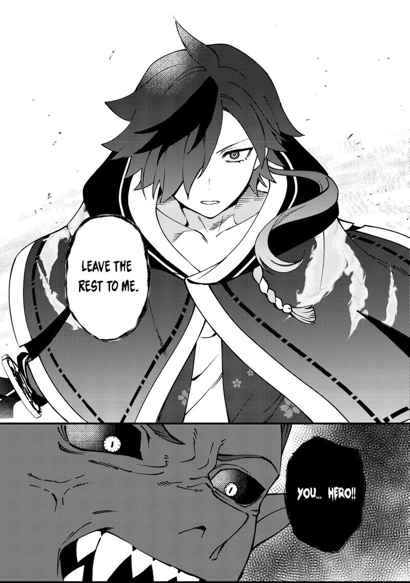 Tsuuhan De Katta Youtou Ga Gachi Datta Tameshigiri Shitara Kuukan Ga Sakete Isekai Ni Tobasareta Ageku Densetsu No Yuusha Da To Kanchigai Sarete Komatteimasu 4 19