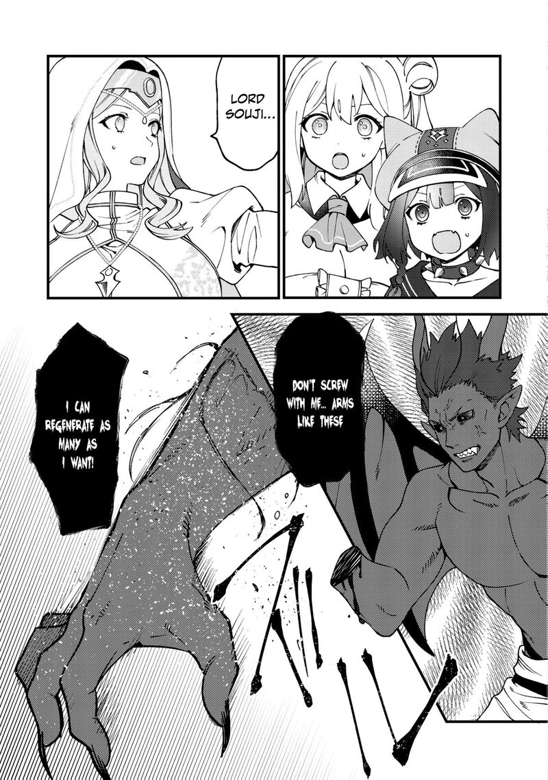 Tsuuhan De Katta Youtou Ga Gachi Datta Tameshigiri Shitara Kuukan Ga Sakete Isekai Ni Tobasareta Ageku Densetsu No Yuusha Da To Kanchigai Sarete Komatteimasu 4 22