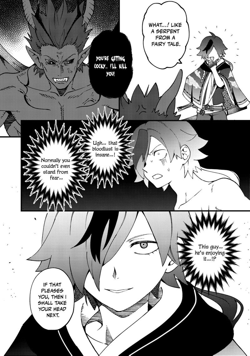 Tsuuhan De Katta Youtou Ga Gachi Datta Tameshigiri Shitara Kuukan Ga Sakete Isekai Ni Tobasareta Ageku Densetsu No Yuusha Da To Kanchigai Sarete Komatteimasu 4 23