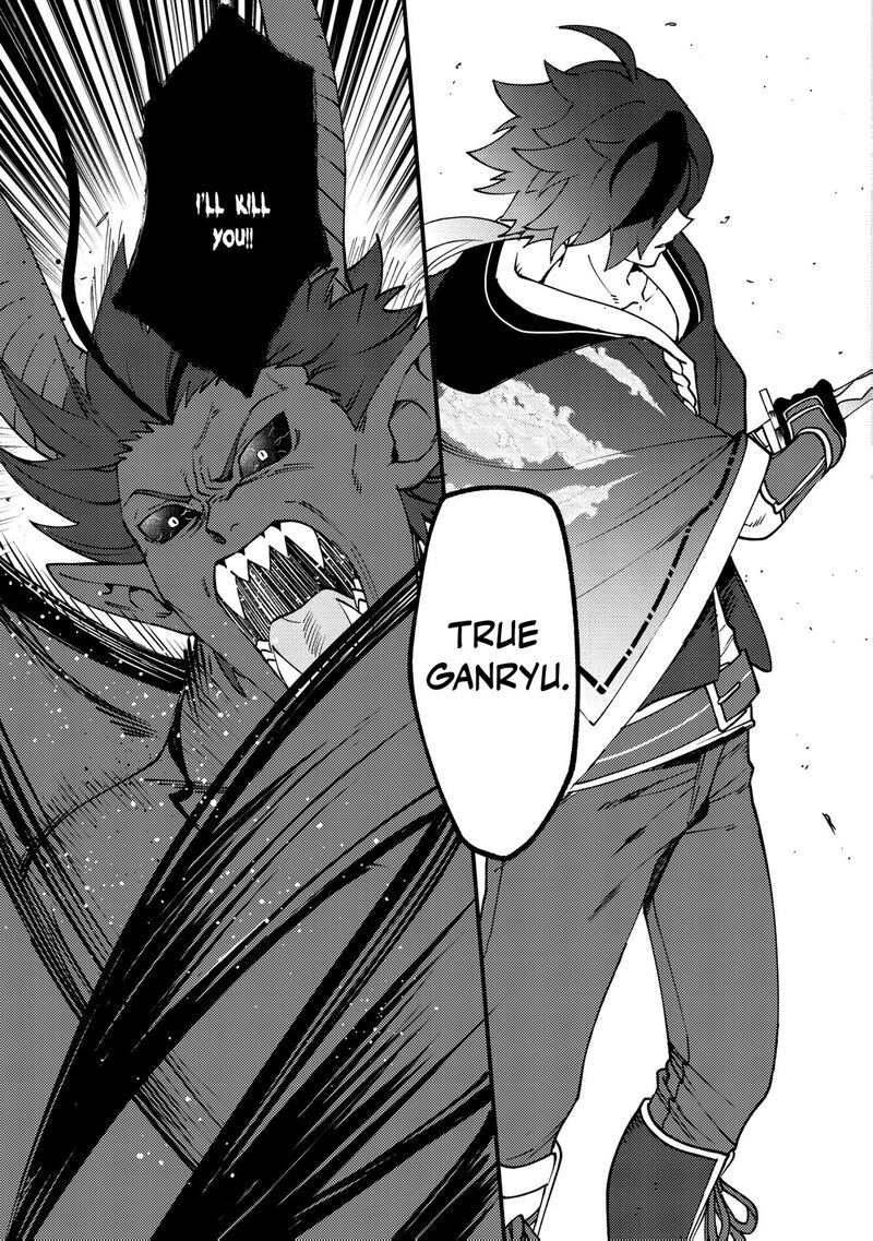 Tsuuhan De Katta Youtou Ga Gachi Datta Tameshigiri Shitara Kuukan Ga Sakete Isekai Ni Tobasareta Ageku Densetsu No Yuusha Da To Kanchigai Sarete Komatteimasu 4 24