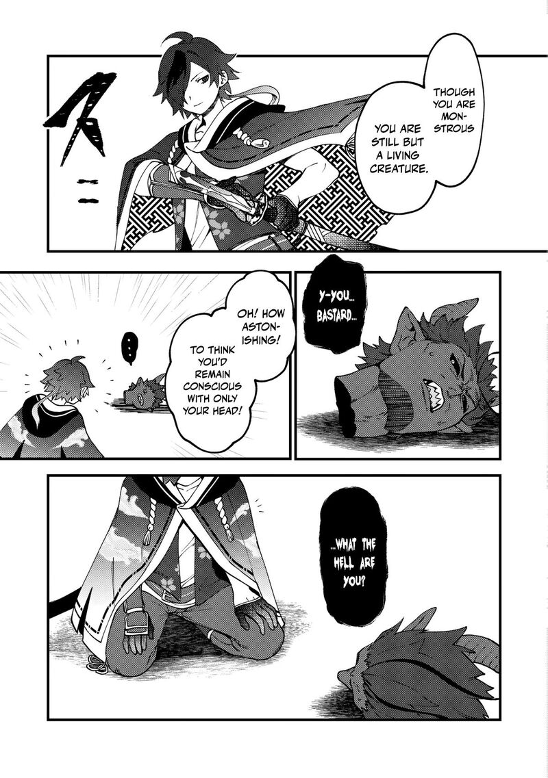 Tsuuhan De Katta Youtou Ga Gachi Datta Tameshigiri Shitara Kuukan Ga Sakete Isekai Ni Tobasareta Ageku Densetsu No Yuusha Da To Kanchigai Sarete Komatteimasu 4 26