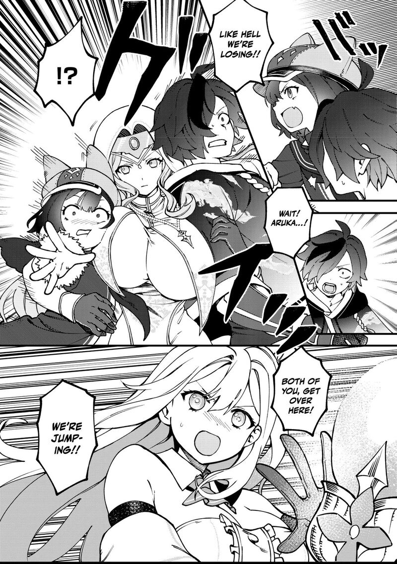 Tsuuhan De Katta Youtou Ga Gachi Datta Tameshigiri Shitara Kuukan Ga Sakete Isekai Ni Tobasareta Ageku Densetsu No Yuusha Da To Kanchigai Sarete Komatteimasu 4 3