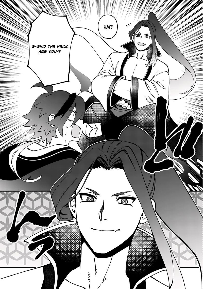 Tsuuhan De Katta Youtou Ga Gachi Datta Tameshigiri Shitara Kuukan Ga Sakete Isekai Ni Tobasareta Ageku Densetsu No Yuusha Da To Kanchigai Sarete Komatteimasu 5 14