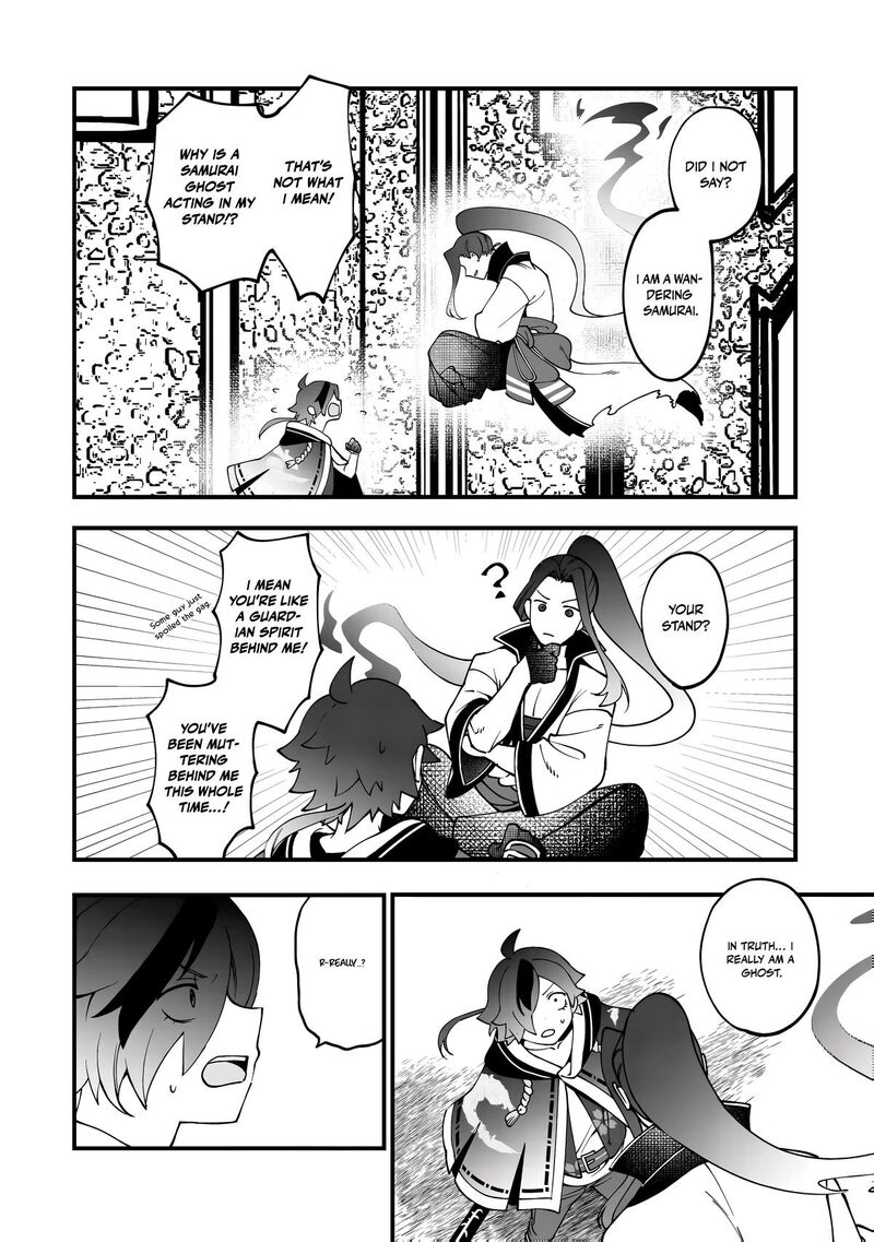 Tsuuhan De Katta Youtou Ga Gachi Datta Tameshigiri Shitara Kuukan Ga Sakete Isekai Ni Tobasareta Ageku Densetsu No Yuusha Da To Kanchigai Sarete Komatteimasu 5 15