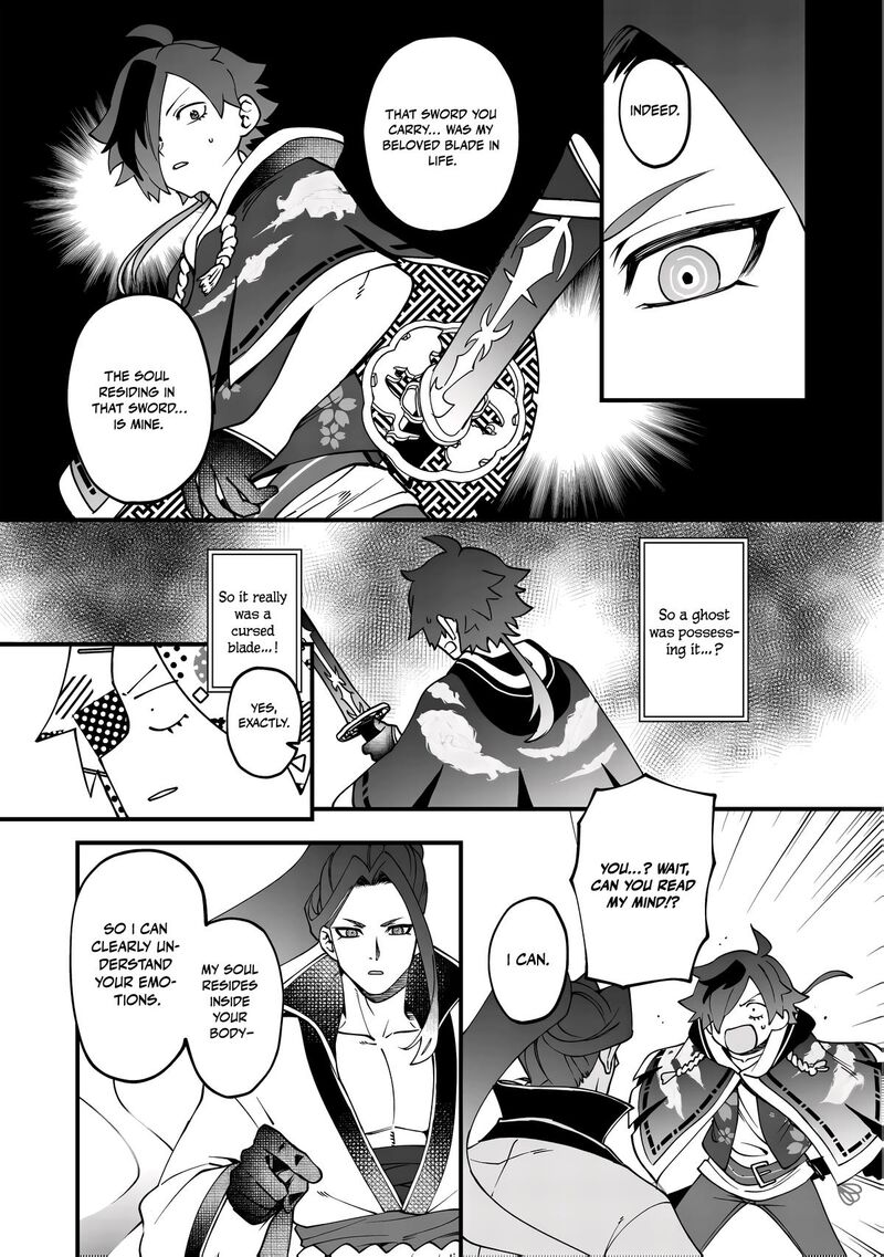 Tsuuhan De Katta Youtou Ga Gachi Datta Tameshigiri Shitara Kuukan Ga Sakete Isekai Ni Tobasareta Ageku Densetsu No Yuusha Da To Kanchigai Sarete Komatteimasu 5 16
