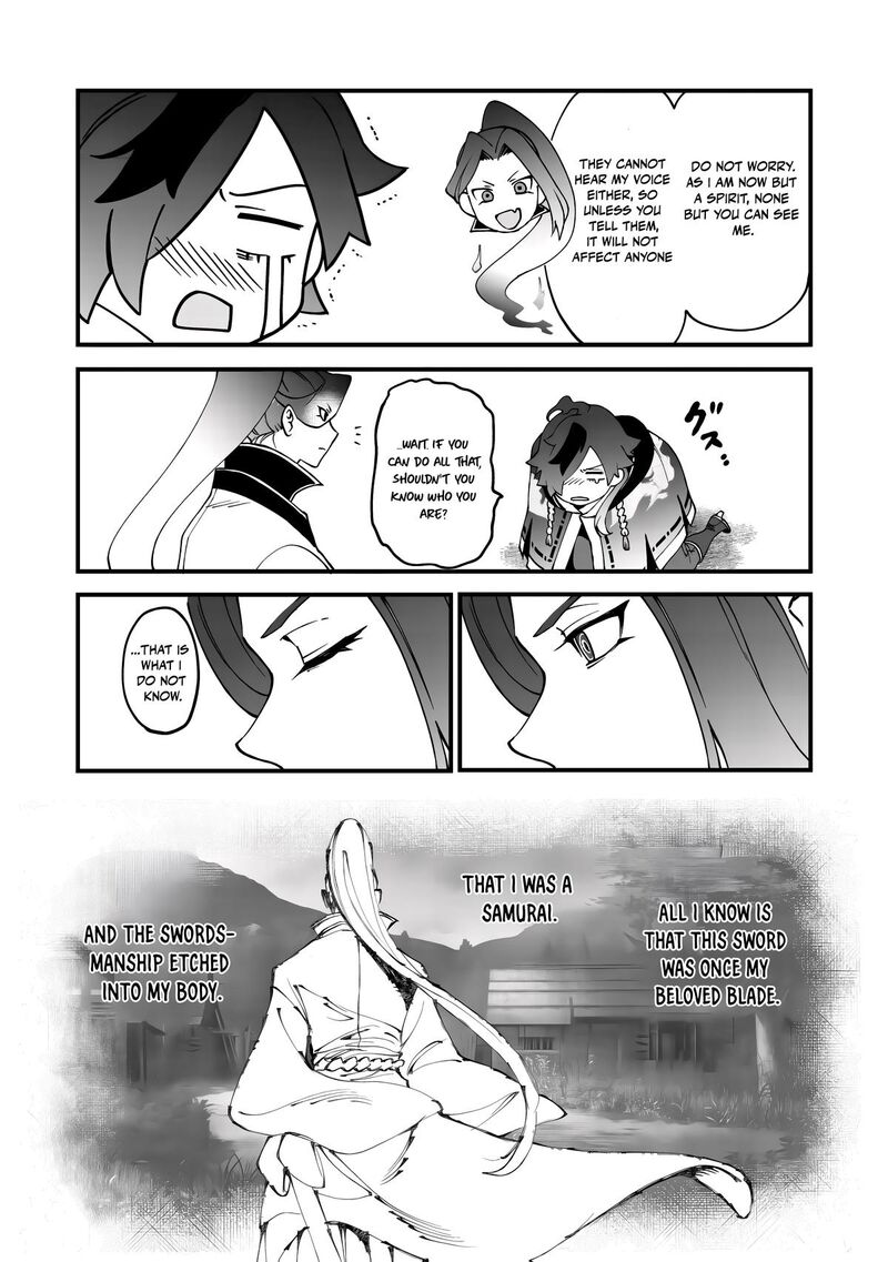Tsuuhan De Katta Youtou Ga Gachi Datta Tameshigiri Shitara Kuukan Ga Sakete Isekai Ni Tobasareta Ageku Densetsu No Yuusha Da To Kanchigai Sarete Komatteimasu 5 18