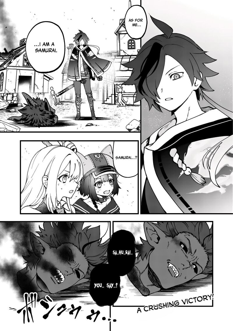 Tsuuhan De Katta Youtou Ga Gachi Datta Tameshigiri Shitara Kuukan Ga Sakete Isekai Ni Tobasareta Ageku Densetsu No Yuusha Da To Kanchigai Sarete Komatteimasu 5 2