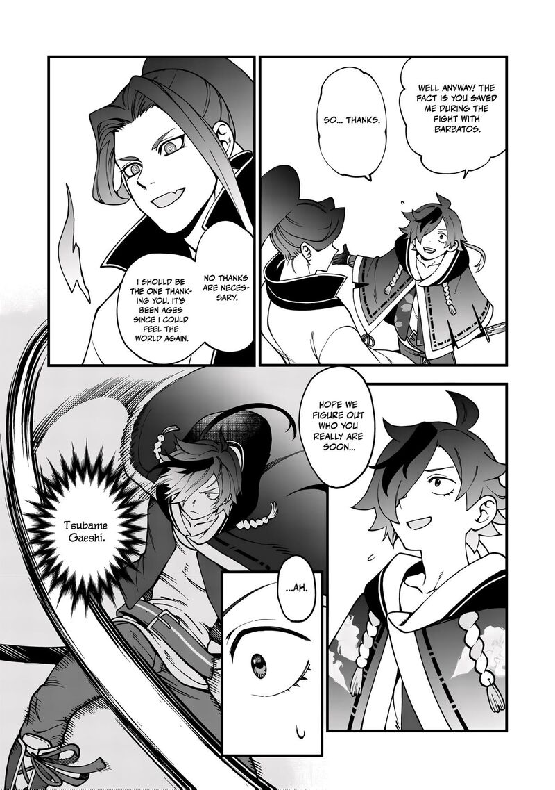 Tsuuhan De Katta Youtou Ga Gachi Datta Tameshigiri Shitara Kuukan Ga Sakete Isekai Ni Tobasareta Ageku Densetsu No Yuusha Da To Kanchigai Sarete Komatteimasu 5 20