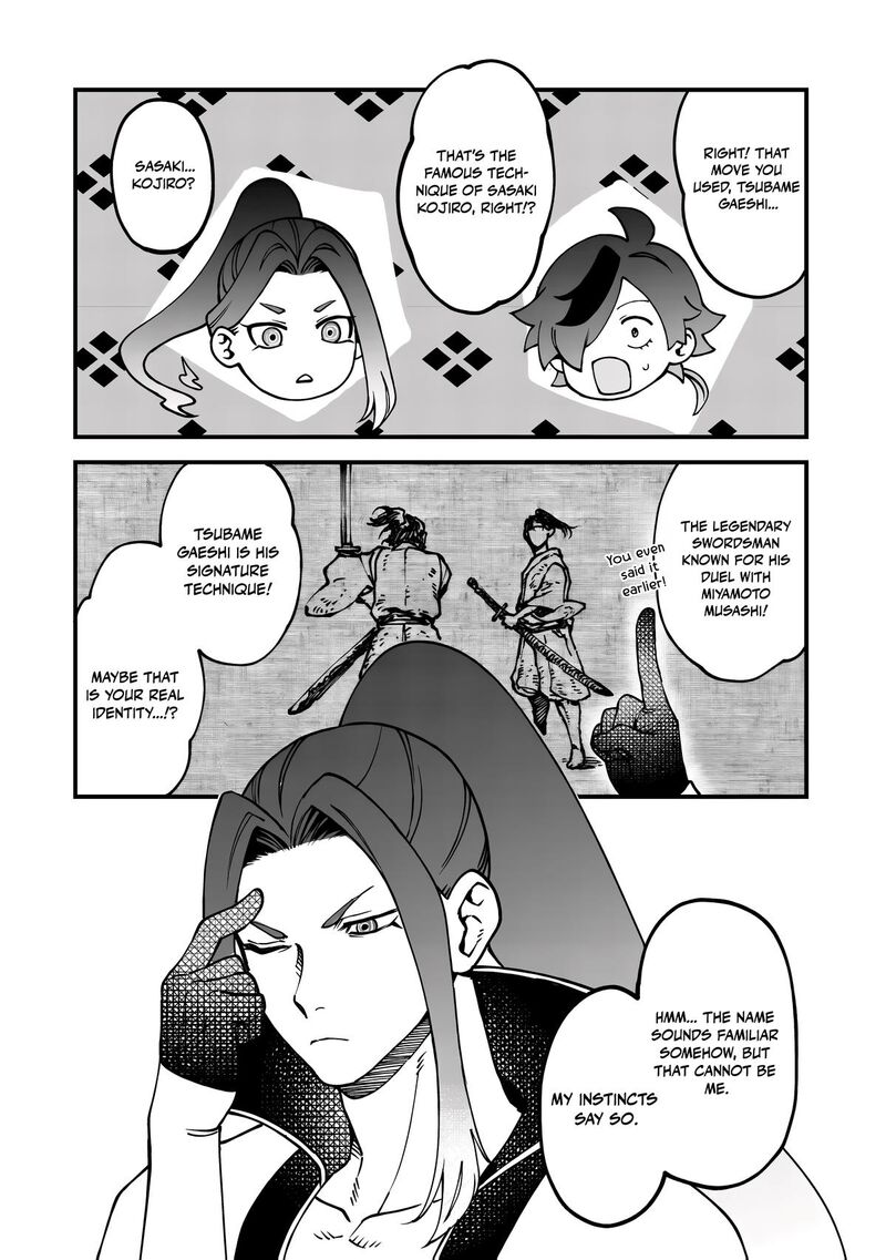 Tsuuhan De Katta Youtou Ga Gachi Datta Tameshigiri Shitara Kuukan Ga Sakete Isekai Ni Tobasareta Ageku Densetsu No Yuusha Da To Kanchigai Sarete Komatteimasu 5 21