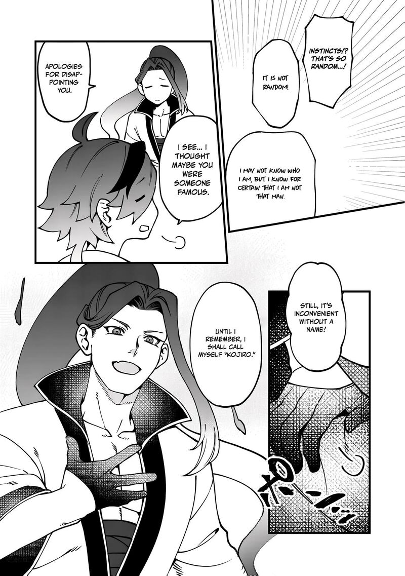 Tsuuhan De Katta Youtou Ga Gachi Datta Tameshigiri Shitara Kuukan Ga Sakete Isekai Ni Tobasareta Ageku Densetsu No Yuusha Da To Kanchigai Sarete Komatteimasu 5 22