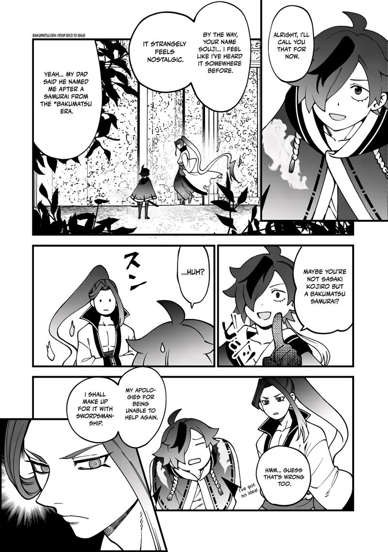 Tsuuhan De Katta Youtou Ga Gachi Datta Tameshigiri Shitara Kuukan Ga Sakete Isekai Ni Tobasareta Ageku Densetsu No Yuusha Da To Kanchigai Sarete Komatteimasu 5 23