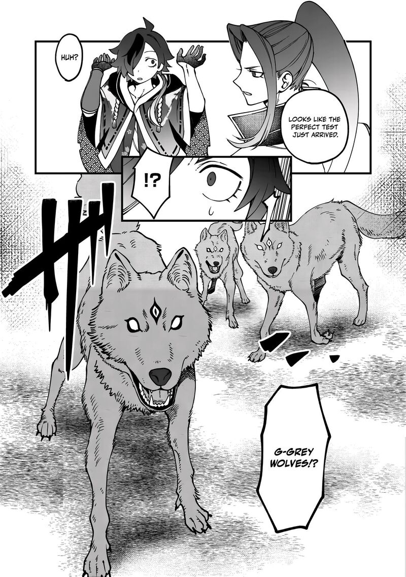 Tsuuhan De Katta Youtou Ga Gachi Datta Tameshigiri Shitara Kuukan Ga Sakete Isekai Ni Tobasareta Ageku Densetsu No Yuusha Da To Kanchigai Sarete Komatteimasu 5 24