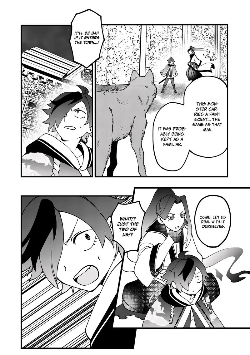 Tsuuhan De Katta Youtou Ga Gachi Datta Tameshigiri Shitara Kuukan Ga Sakete Isekai Ni Tobasareta Ageku Densetsu No Yuusha Da To Kanchigai Sarete Komatteimasu 5 25