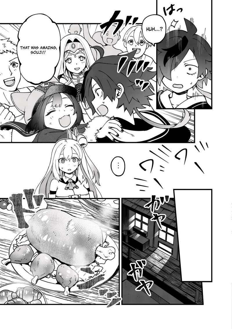 Tsuuhan De Katta Youtou Ga Gachi Datta Tameshigiri Shitara Kuukan Ga Sakete Isekai Ni Tobasareta Ageku Densetsu No Yuusha Da To Kanchigai Sarete Komatteimasu 5 4