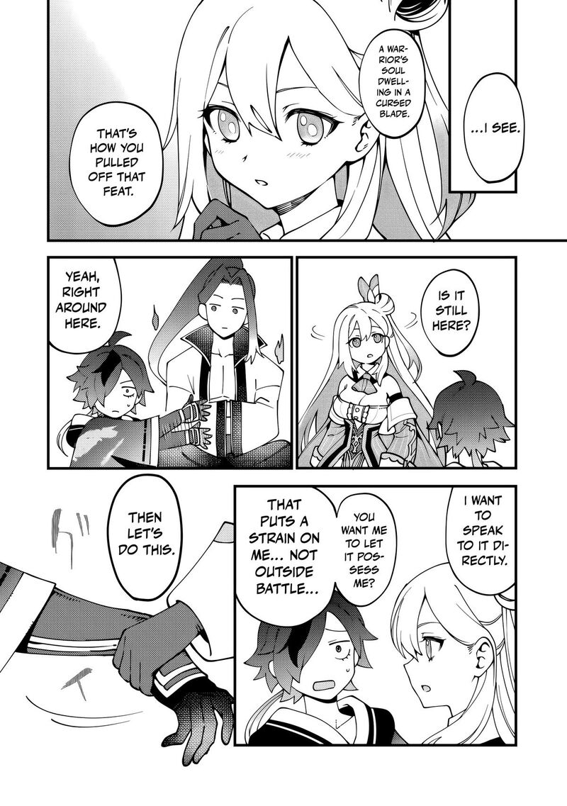 Tsuuhan De Katta Youtou Ga Gachi Datta Tameshigiri Shitara Kuukan Ga Sakete Isekai Ni Tobasareta Ageku Densetsu No Yuusha Da To Kanchigai Sarete Komatteimasu 6 15