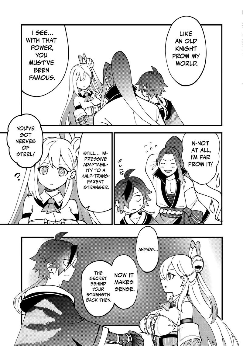 Tsuuhan De Katta Youtou Ga Gachi Datta Tameshigiri Shitara Kuukan Ga Sakete Isekai Ni Tobasareta Ageku Densetsu No Yuusha Da To Kanchigai Sarete Komatteimasu 6 18