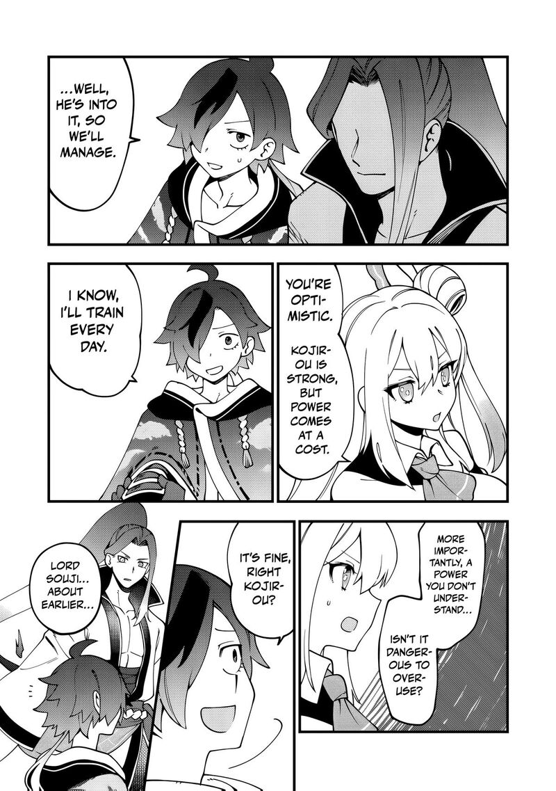 Tsuuhan De Katta Youtou Ga Gachi Datta Tameshigiri Shitara Kuukan Ga Sakete Isekai Ni Tobasareta Ageku Densetsu No Yuusha Da To Kanchigai Sarete Komatteimasu 6 20