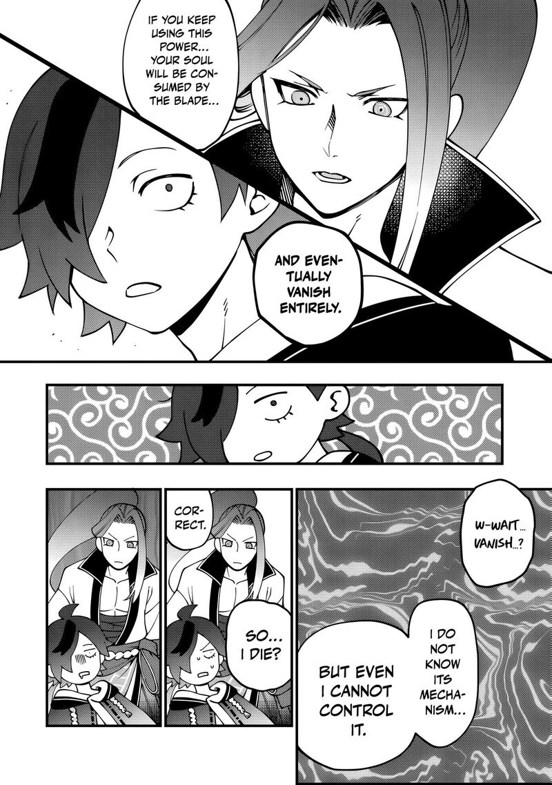 Tsuuhan De Katta Youtou Ga Gachi Datta Tameshigiri Shitara Kuukan Ga Sakete Isekai Ni Tobasareta Ageku Densetsu No Yuusha Da To Kanchigai Sarete Komatteimasu 6 21