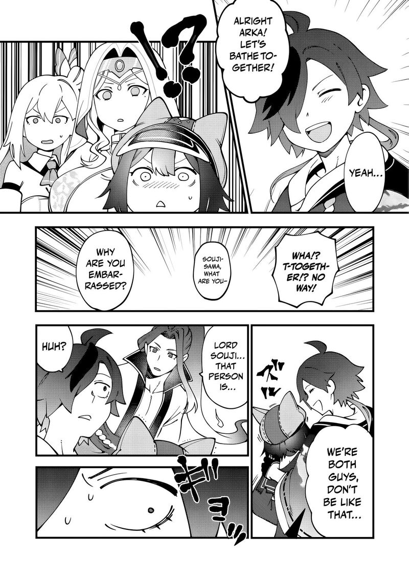 Tsuuhan De Katta Youtou Ga Gachi Datta Tameshigiri Shitara Kuukan Ga Sakete Isekai Ni Tobasareta Ageku Densetsu No Yuusha Da To Kanchigai Sarete Komatteimasu 6 24