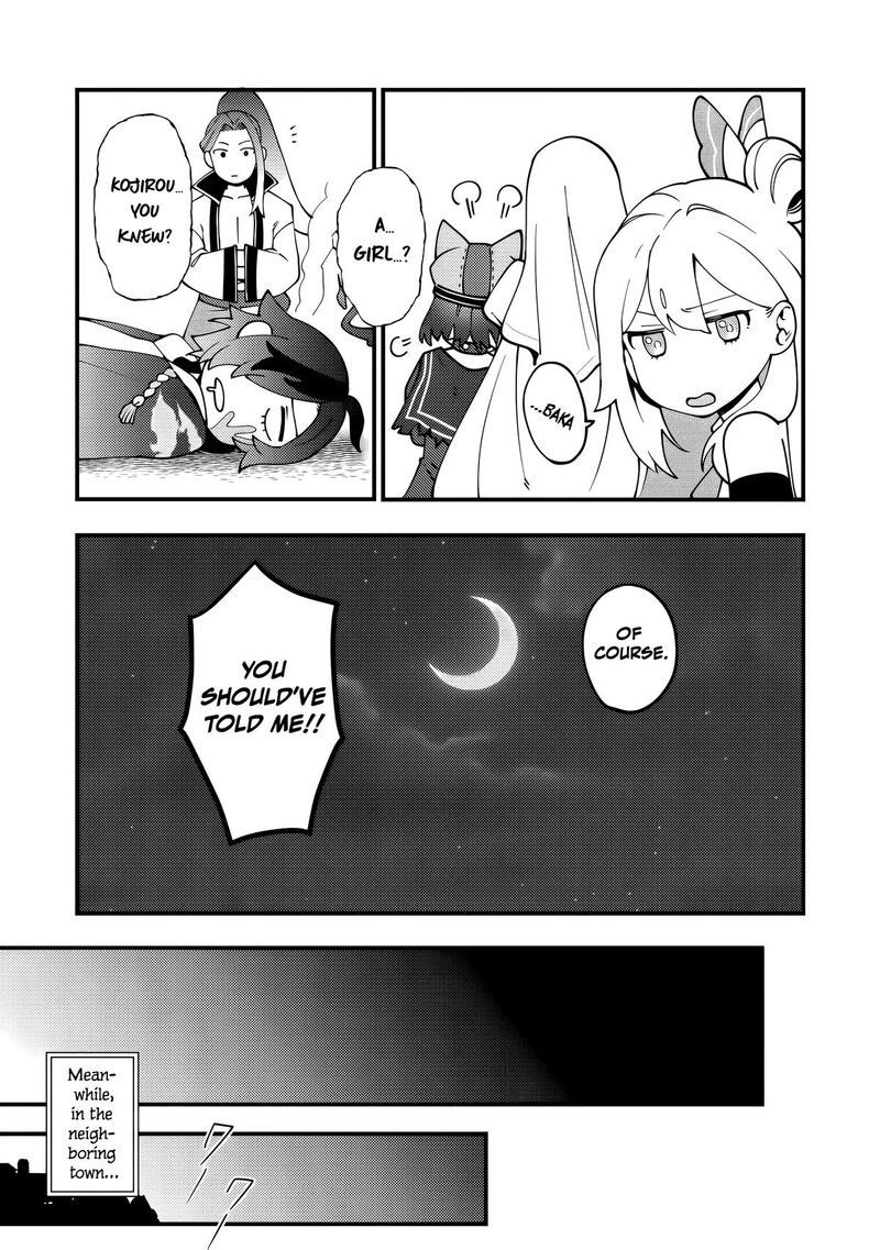 Tsuuhan De Katta Youtou Ga Gachi Datta Tameshigiri Shitara Kuukan Ga Sakete Isekai Ni Tobasareta Ageku Densetsu No Yuusha Da To Kanchigai Sarete Komatteimasu 6 26