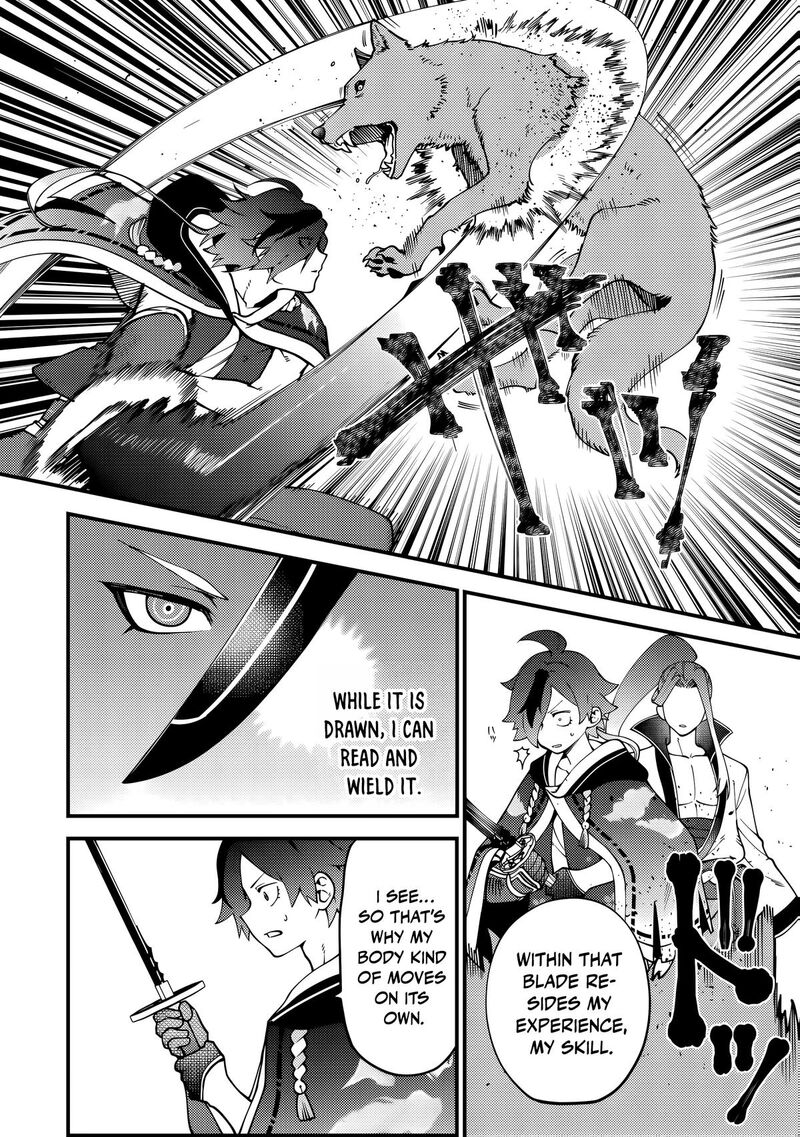 Tsuuhan De Katta Youtou Ga Gachi Datta Tameshigiri Shitara Kuukan Ga Sakete Isekai Ni Tobasareta Ageku Densetsu No Yuusha Da To Kanchigai Sarete Komatteimasu 6 3