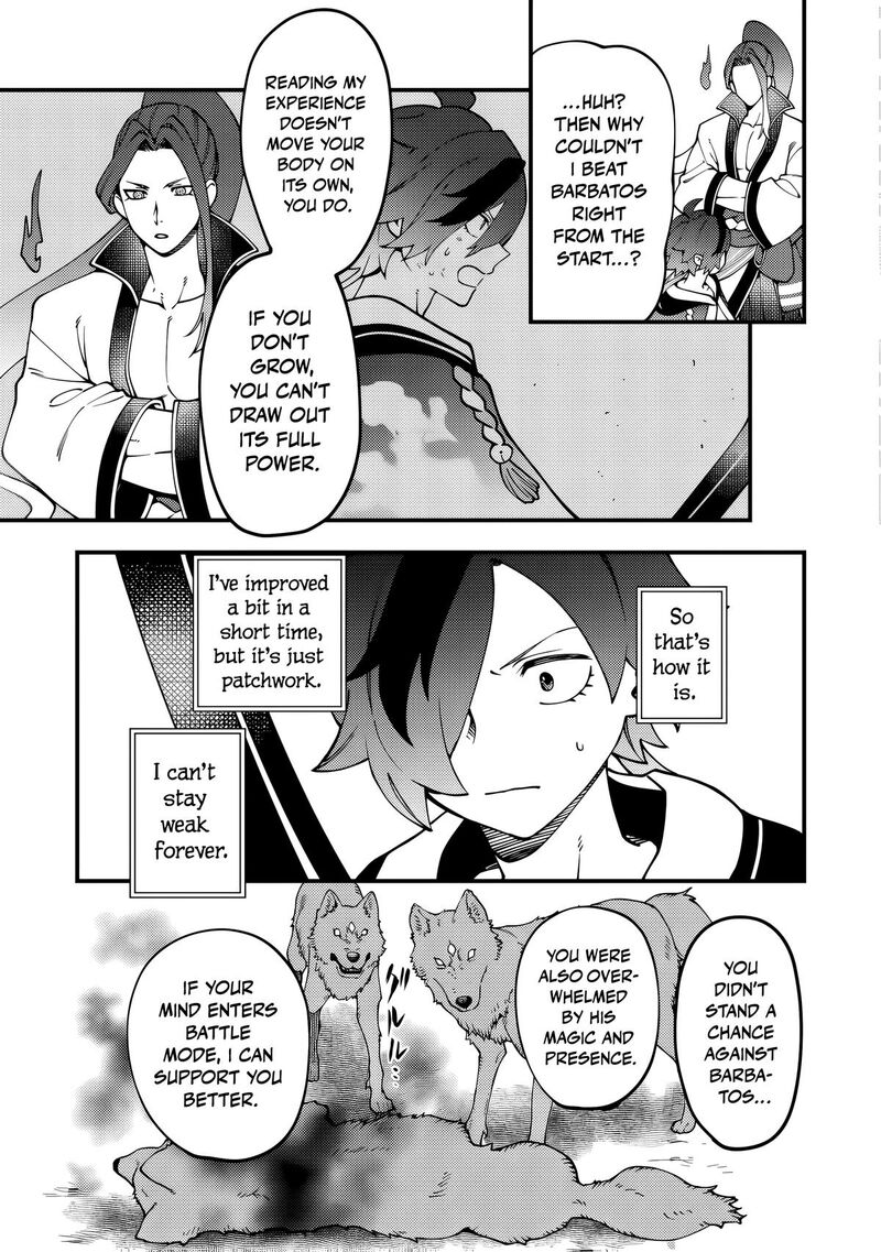 Tsuuhan De Katta Youtou Ga Gachi Datta Tameshigiri Shitara Kuukan Ga Sakete Isekai Ni Tobasareta Ageku Densetsu No Yuusha Da To Kanchigai Sarete Komatteimasu 6 4