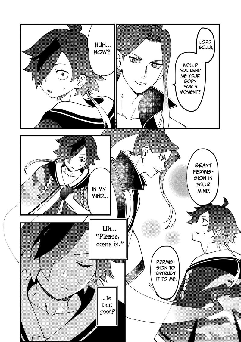 Tsuuhan De Katta Youtou Ga Gachi Datta Tameshigiri Shitara Kuukan Ga Sakete Isekai Ni Tobasareta Ageku Densetsu No Yuusha Da To Kanchigai Sarete Komatteimasu 6 5