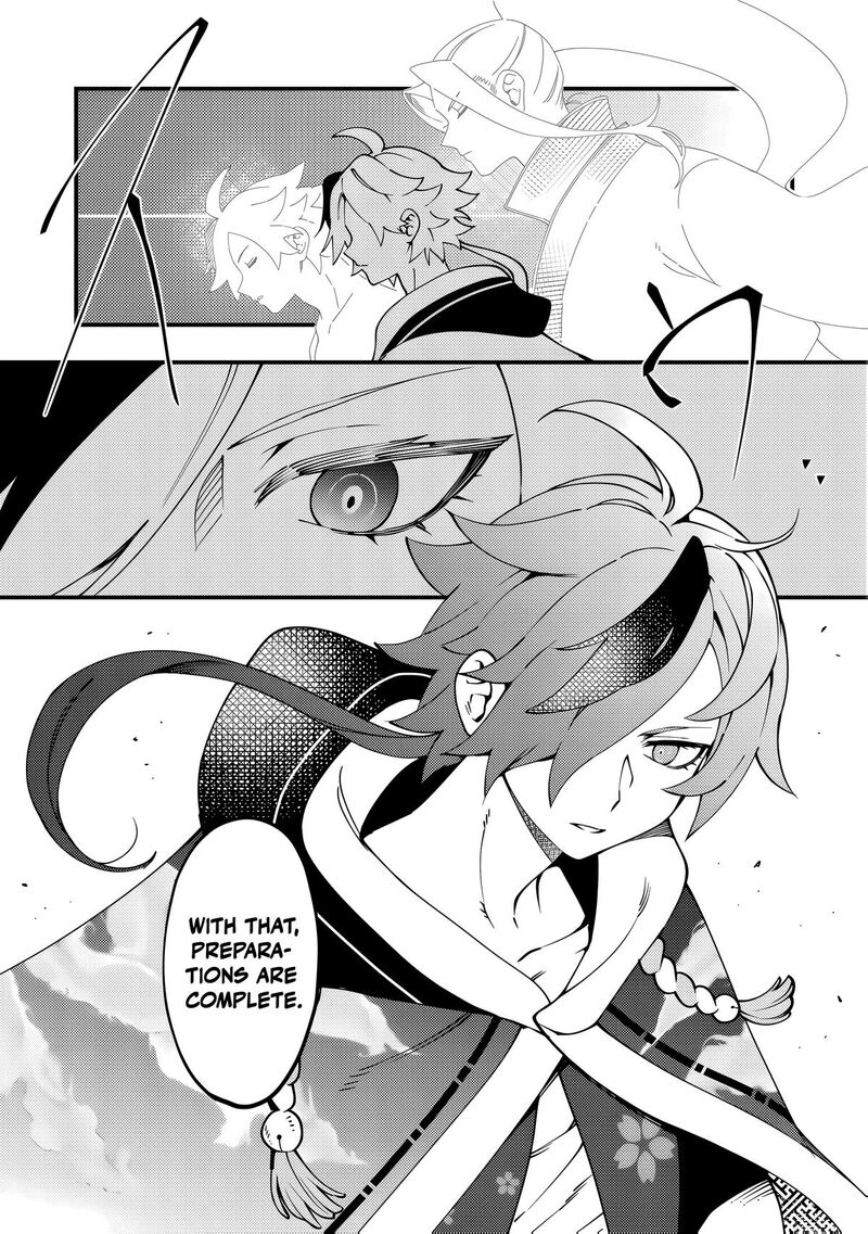 Tsuuhan De Katta Youtou Ga Gachi Datta Tameshigiri Shitara Kuukan Ga Sakete Isekai Ni Tobasareta Ageku Densetsu No Yuusha Da To Kanchigai Sarete Komatteimasu 6 6