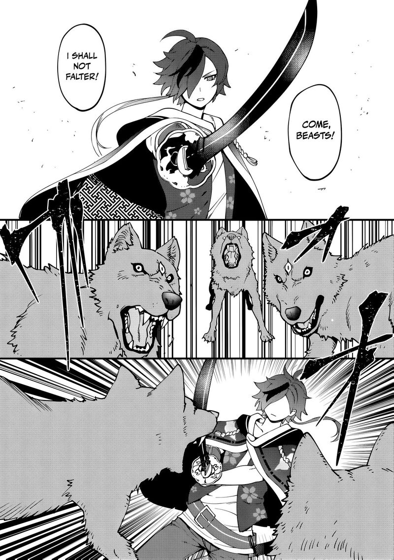Tsuuhan De Katta Youtou Ga Gachi Datta Tameshigiri Shitara Kuukan Ga Sakete Isekai Ni Tobasareta Ageku Densetsu No Yuusha Da To Kanchigai Sarete Komatteimasu 6 7