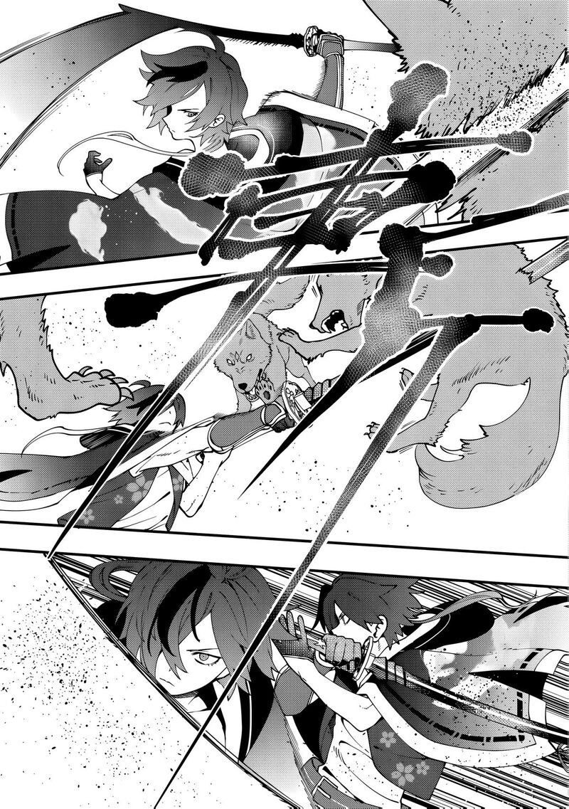 Tsuuhan De Katta Youtou Ga Gachi Datta Tameshigiri Shitara Kuukan Ga Sakete Isekai Ni Tobasareta Ageku Densetsu No Yuusha Da To Kanchigai Sarete Komatteimasu 6 8