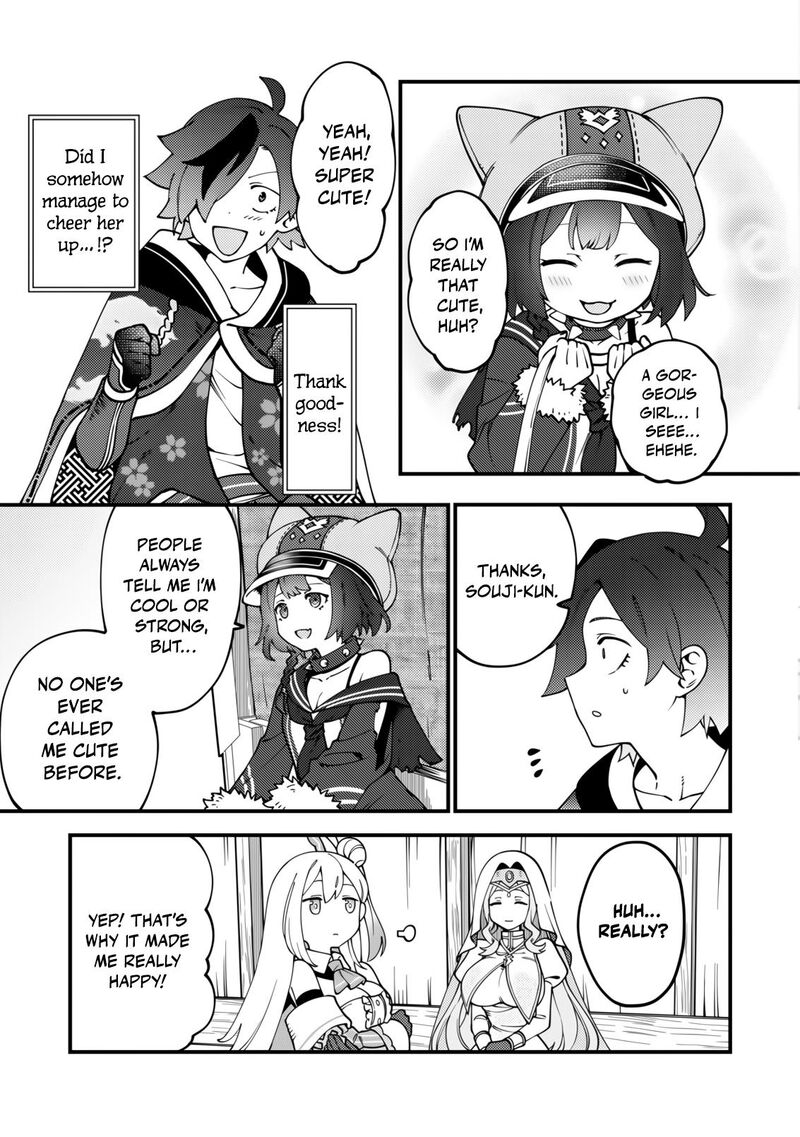 Tsuuhan De Katta Youtou Ga Gachi Datta Tameshigiri Shitara Kuukan Ga Sakete Isekai Ni Tobasareta Ageku Densetsu No Yuusha Da To Kanchigai Sarete Komatteimasu 7 12
