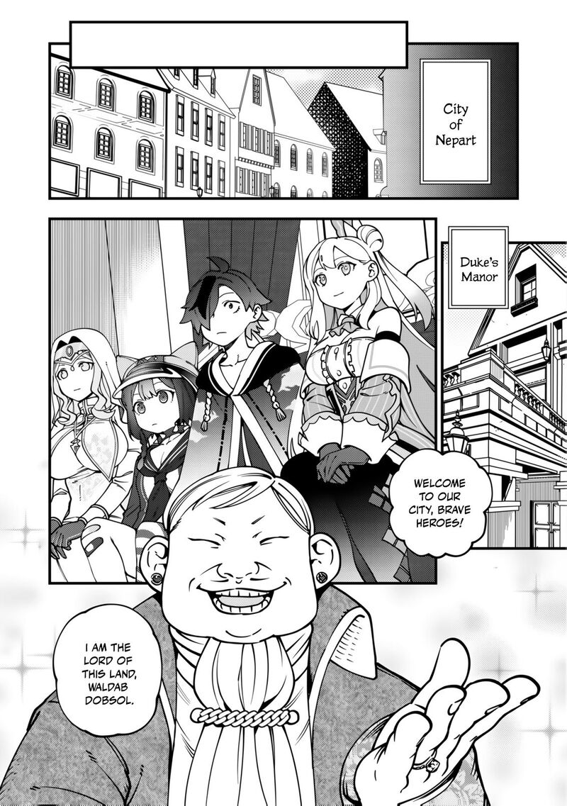 Tsuuhan De Katta Youtou Ga Gachi Datta Tameshigiri Shitara Kuukan Ga Sakete Isekai Ni Tobasareta Ageku Densetsu No Yuusha Da To Kanchigai Sarete Komatteimasu 7 14