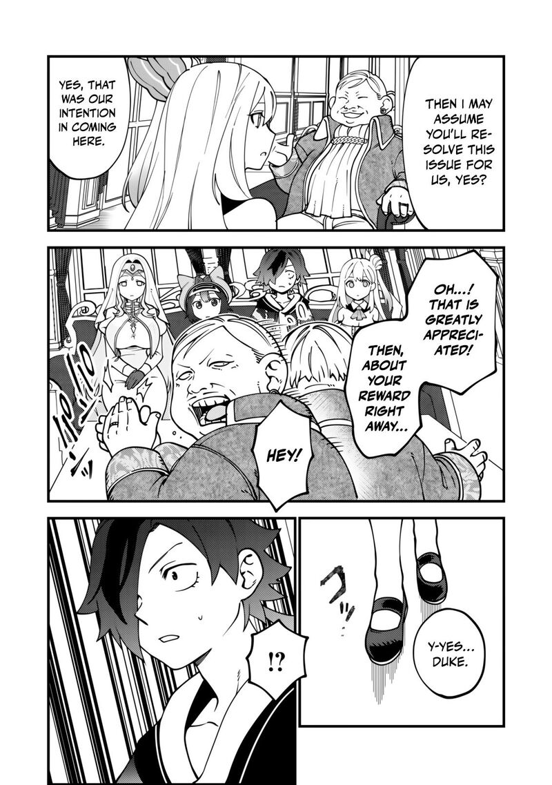 Tsuuhan De Katta Youtou Ga Gachi Datta Tameshigiri Shitara Kuukan Ga Sakete Isekai Ni Tobasareta Ageku Densetsu No Yuusha Da To Kanchigai Sarete Komatteimasu 7 16