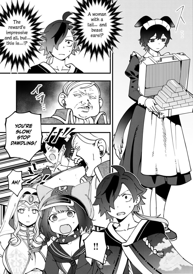 Tsuuhan De Katta Youtou Ga Gachi Datta Tameshigiri Shitara Kuukan Ga Sakete Isekai Ni Tobasareta Ageku Densetsu No Yuusha Da To Kanchigai Sarete Komatteimasu 7 17