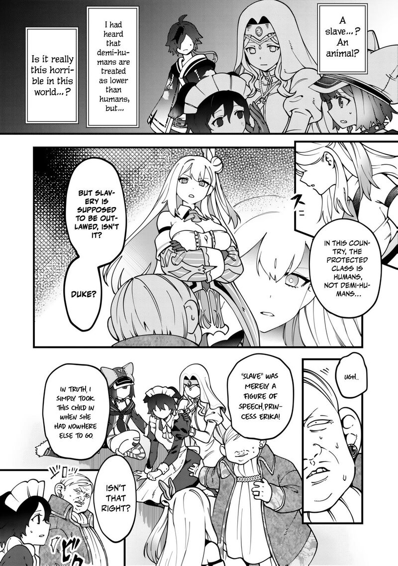 Tsuuhan De Katta Youtou Ga Gachi Datta Tameshigiri Shitara Kuukan Ga Sakete Isekai Ni Tobasareta Ageku Densetsu No Yuusha Da To Kanchigai Sarete Komatteimasu 7 19