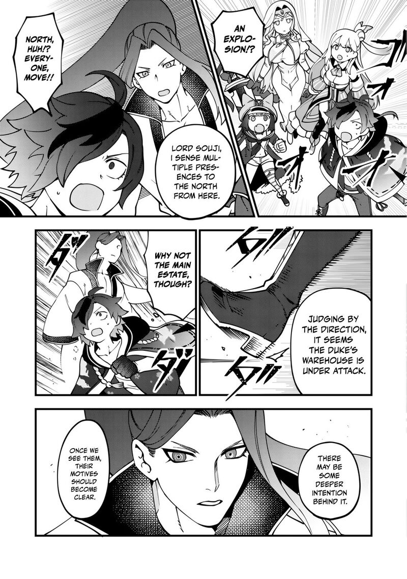 Tsuuhan De Katta Youtou Ga Gachi Datta Tameshigiri Shitara Kuukan Ga Sakete Isekai Ni Tobasareta Ageku Densetsu No Yuusha Da To Kanchigai Sarete Komatteimasu 7 22