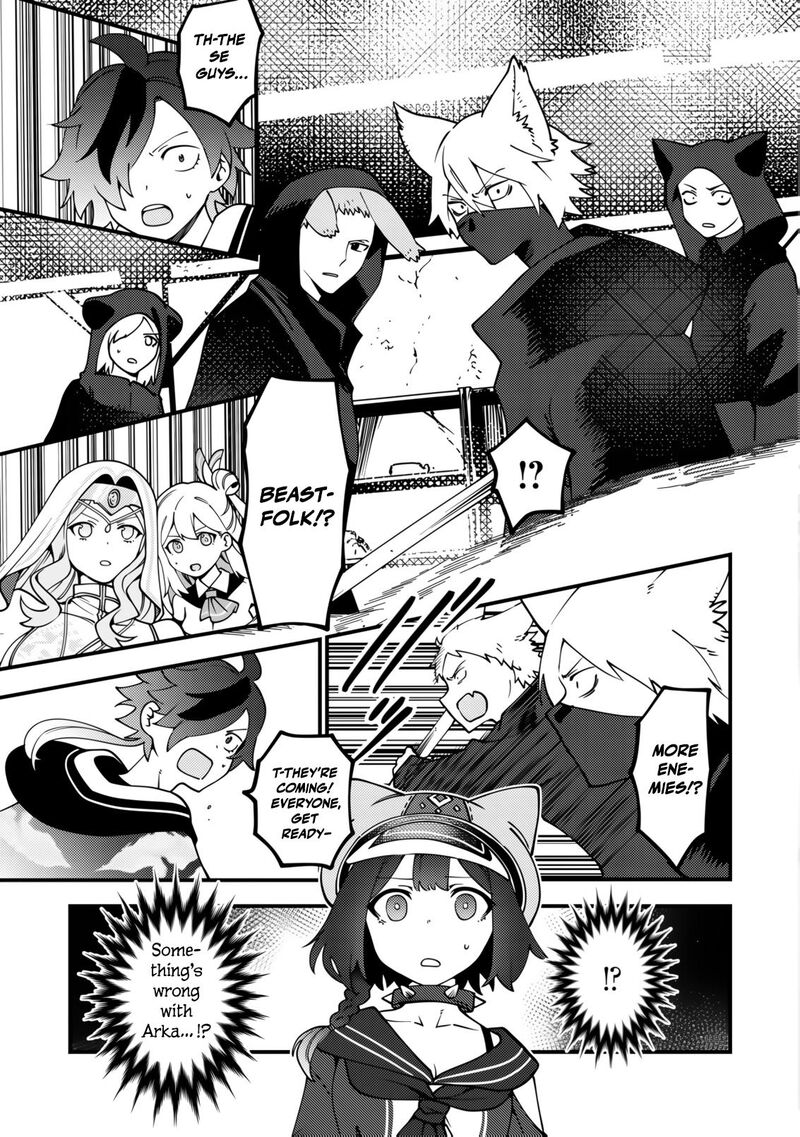 Tsuuhan De Katta Youtou Ga Gachi Datta Tameshigiri Shitara Kuukan Ga Sakete Isekai Ni Tobasareta Ageku Densetsu No Yuusha Da To Kanchigai Sarete Komatteimasu 7 24