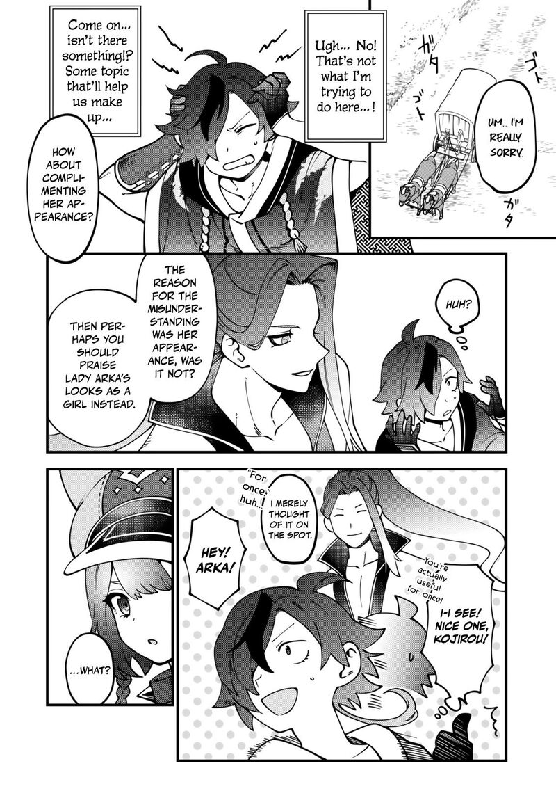 Tsuuhan De Katta Youtou Ga Gachi Datta Tameshigiri Shitara Kuukan Ga Sakete Isekai Ni Tobasareta Ageku Densetsu No Yuusha Da To Kanchigai Sarete Komatteimasu 7 9