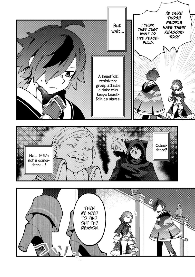 Tsuuhan De Katta Youtou Ga Gachi Datta Tameshigiri Shitara Kuukan Ga Sakete Isekai Ni Tobasareta Ageku Densetsu No Yuusha Da To Kanchigai Sarete Komatteimasu 8 13