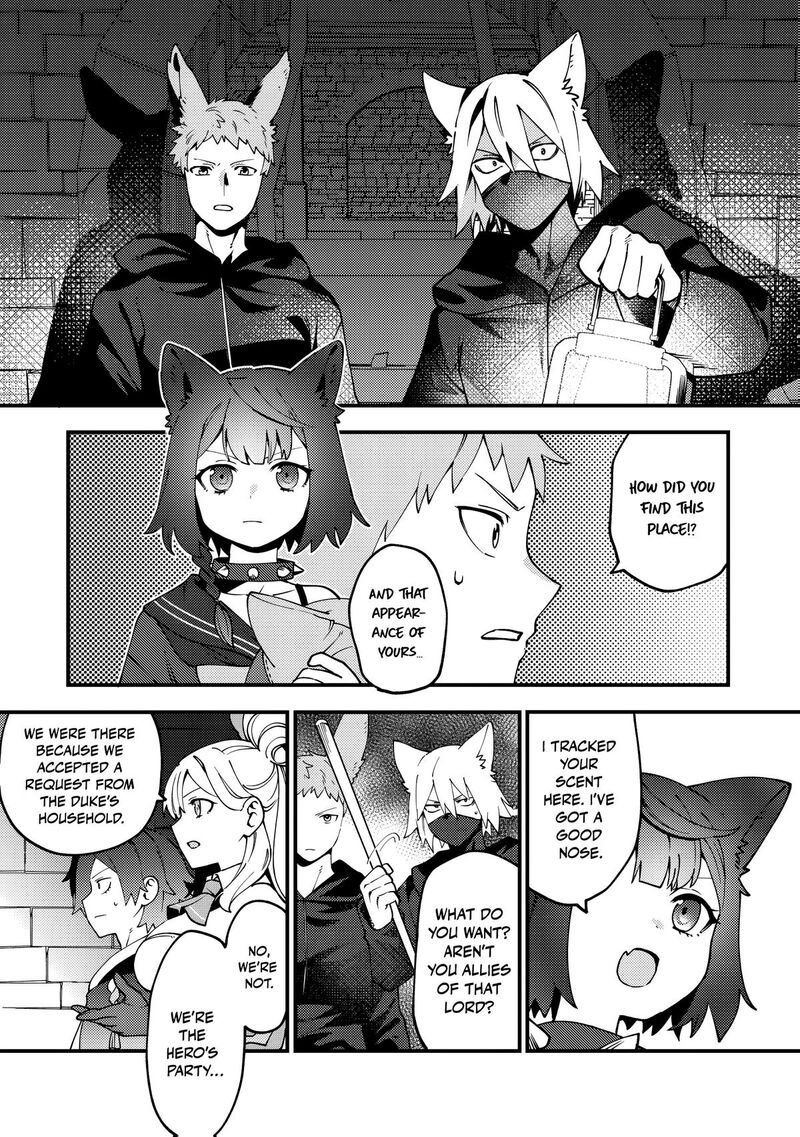 Tsuuhan De Katta Youtou Ga Gachi Datta Tameshigiri Shitara Kuukan Ga Sakete Isekai Ni Tobasareta Ageku Densetsu No Yuusha Da To Kanchigai Sarete Komatteimasu 8 17