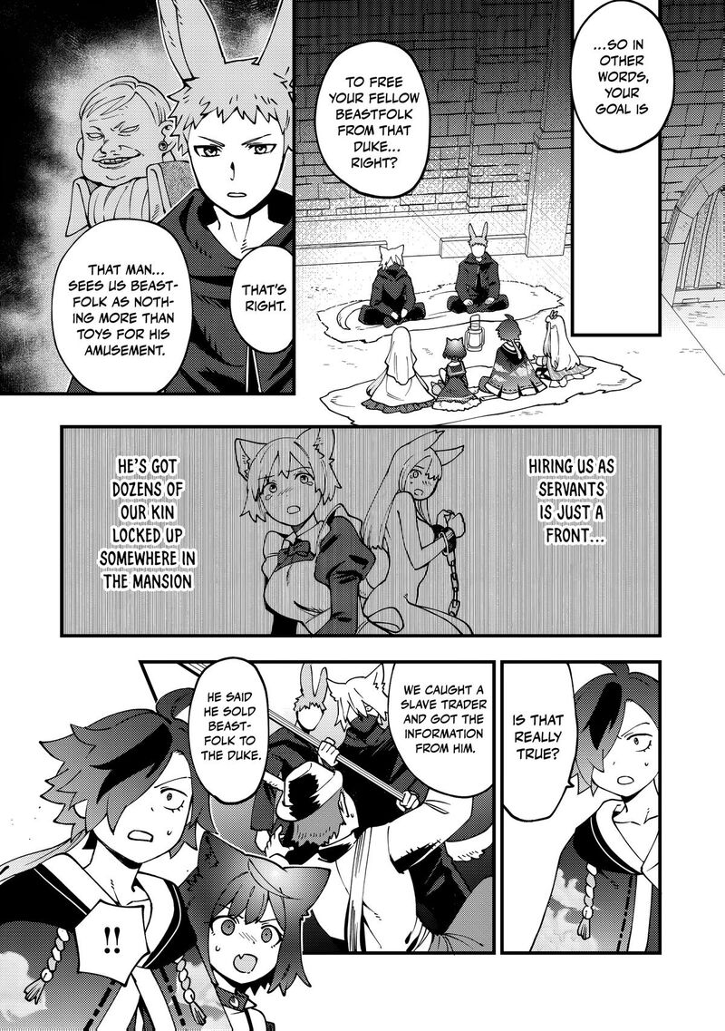 Tsuuhan De Katta Youtou Ga Gachi Datta Tameshigiri Shitara Kuukan Ga Sakete Isekai Ni Tobasareta Ageku Densetsu No Yuusha Da To Kanchigai Sarete Komatteimasu 8 19