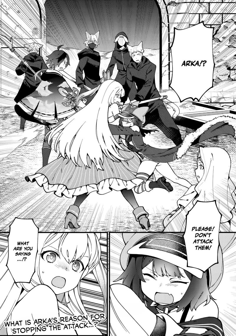 Tsuuhan De Katta Youtou Ga Gachi Datta Tameshigiri Shitara Kuukan Ga Sakete Isekai Ni Tobasareta Ageku Densetsu No Yuusha Da To Kanchigai Sarete Komatteimasu 8 2
